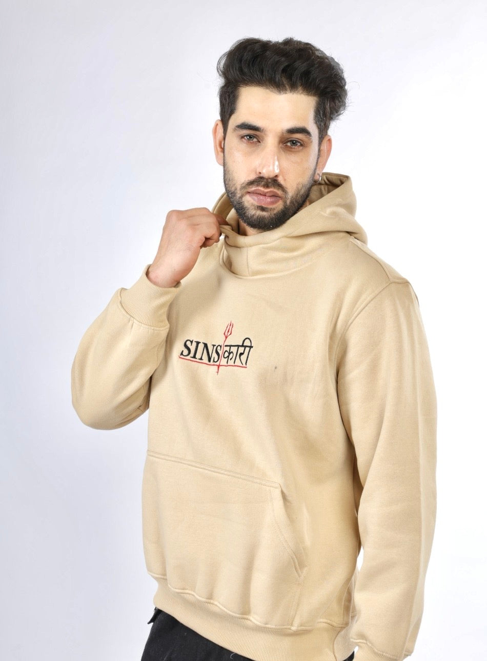 Beige Solid Crew Hoodie