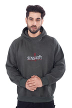 Olive Green Solid Sinskari Crew Hoodie