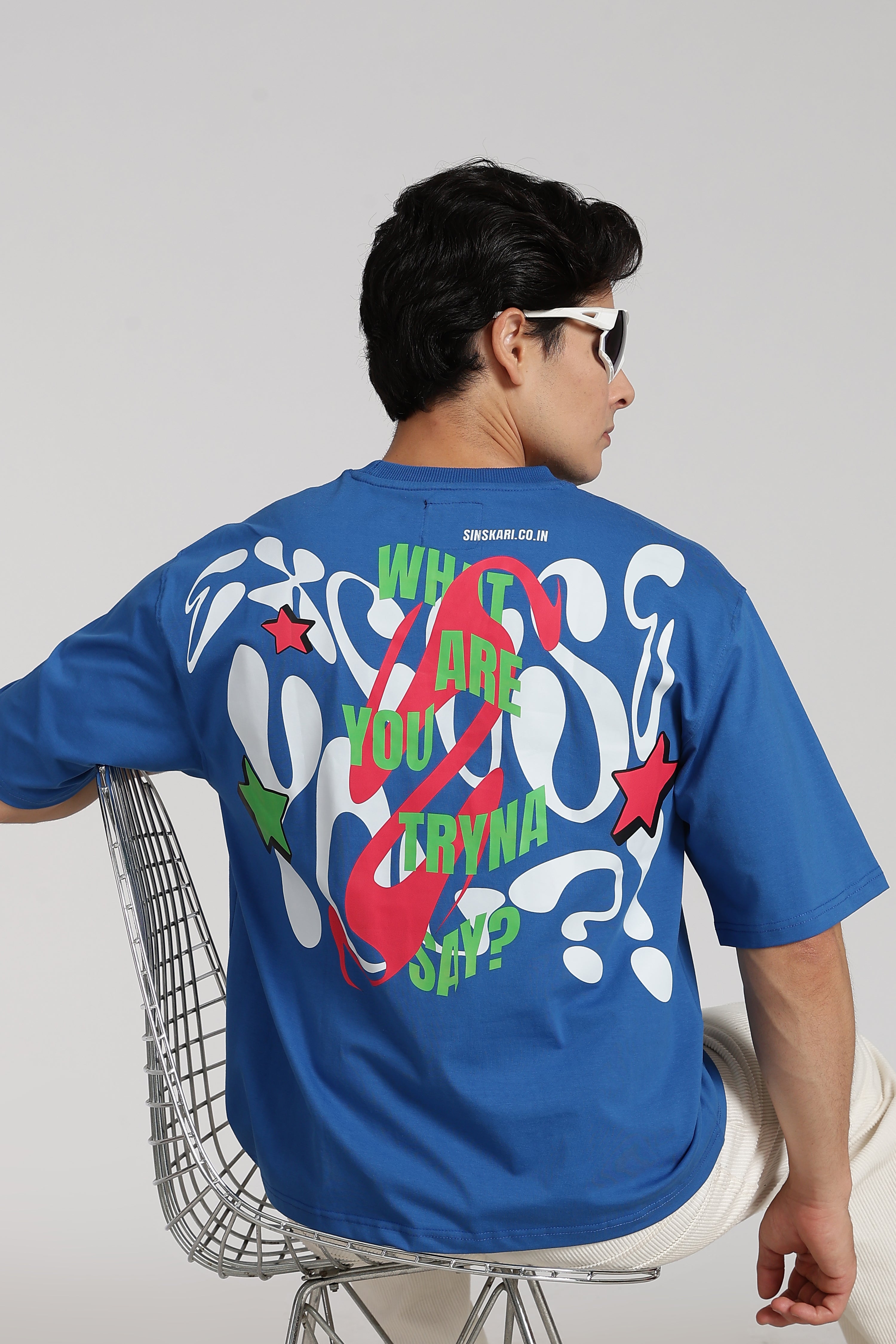 Tryna Be Cool Oversized Tshirt Secondary image