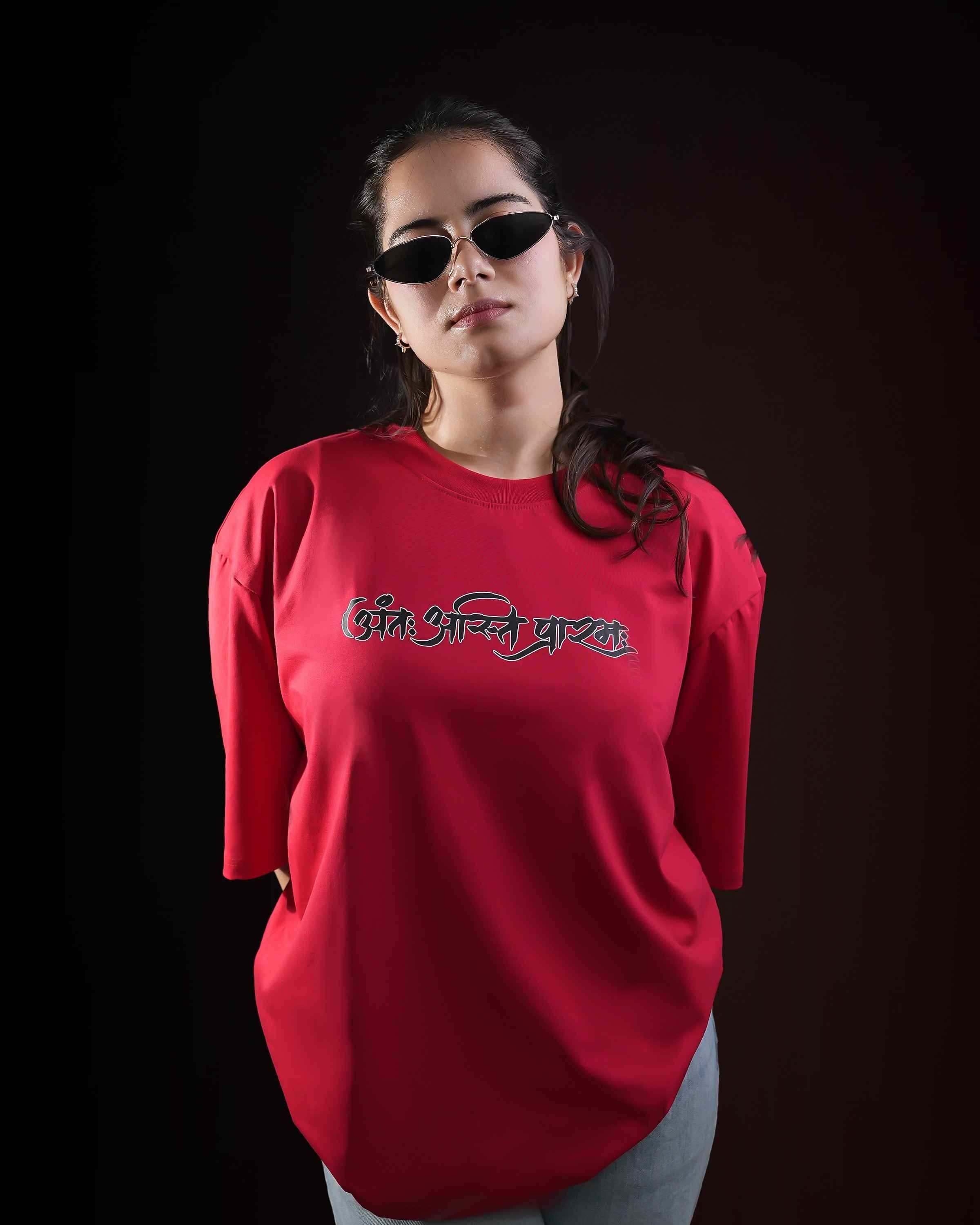 "Ant~Asti~Prarambh" Red Oversized T-Shirt Secondary image